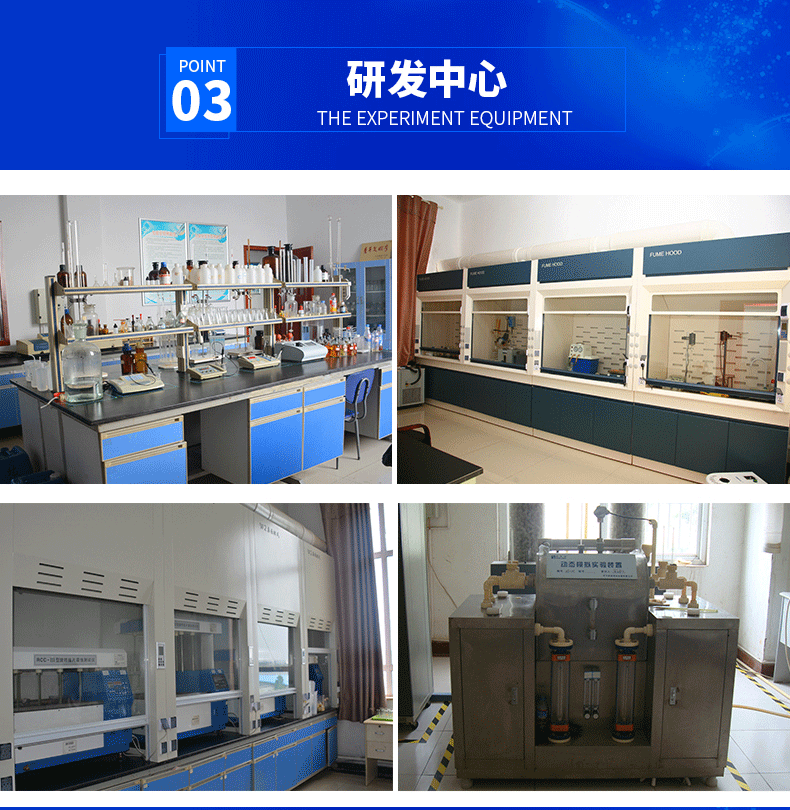 Welcome to inspect the chemical scale removal device and sterilization device replacing chemical agents in the circulating water and electricity plant