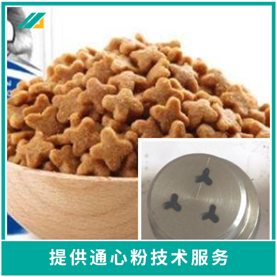 Meat skin dog food equipment, pet food production machine, soybean meal feed machine