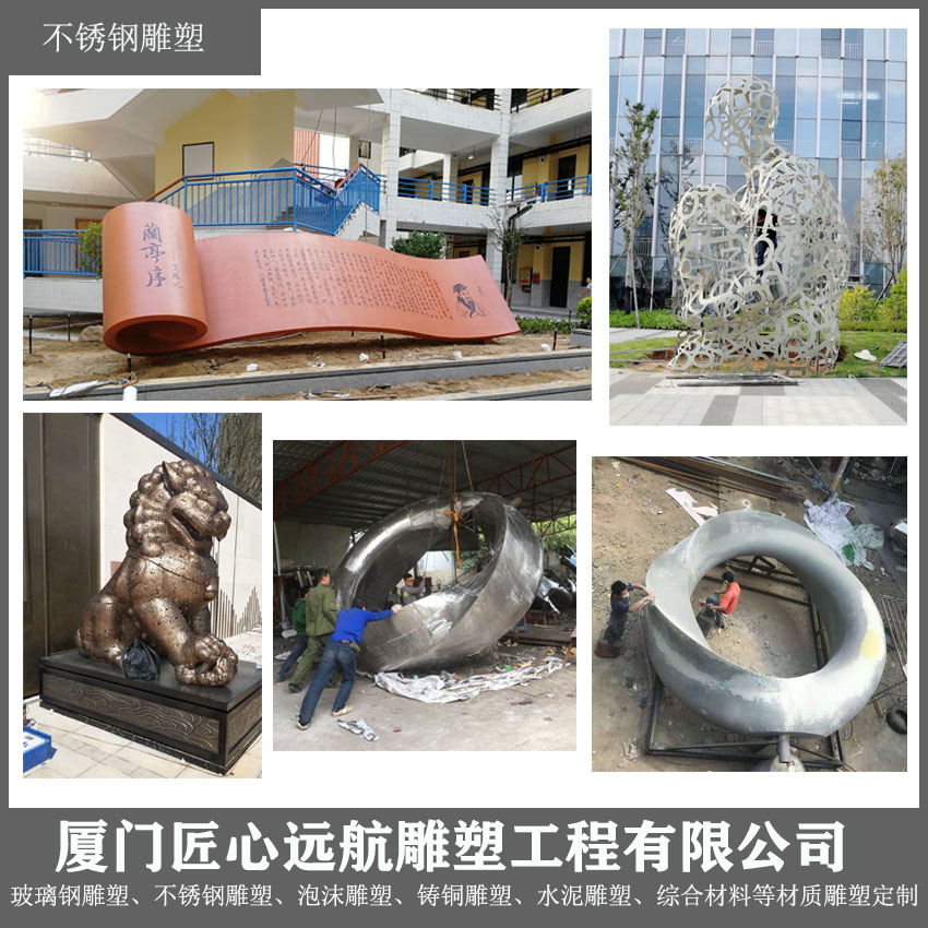 Mascot cartoon sculpture made of fiberglass material, brand image customized by manufacturers