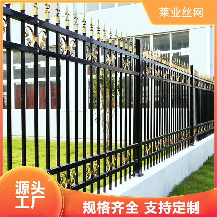 厂家定制 热镀锌 景观造型 铁艺围栏 锌钢护栏 大门 样式新颖