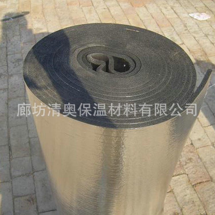 B1 grade black rubber plastic insulation pipe, high-density flame retardant and fireproof material, with customizable dimensions