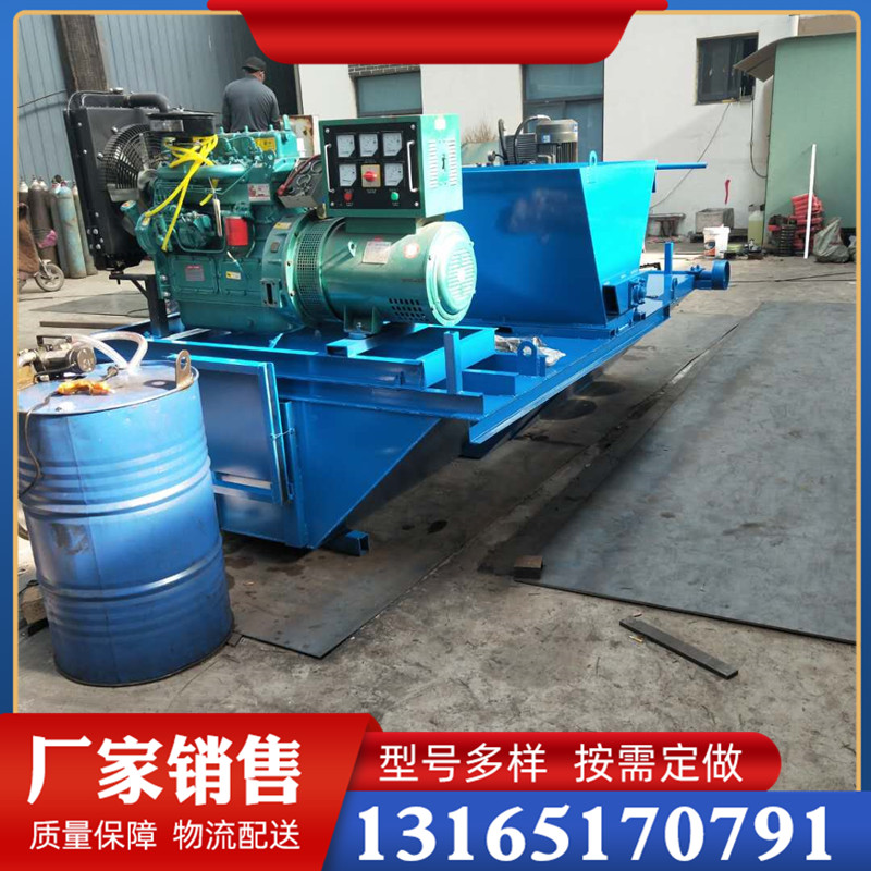 Fully automatic cover plate water channel forming machine, concrete side ditch sliding formwork machine, hydraulic self-propelled agricultural drainage ditch lining machine