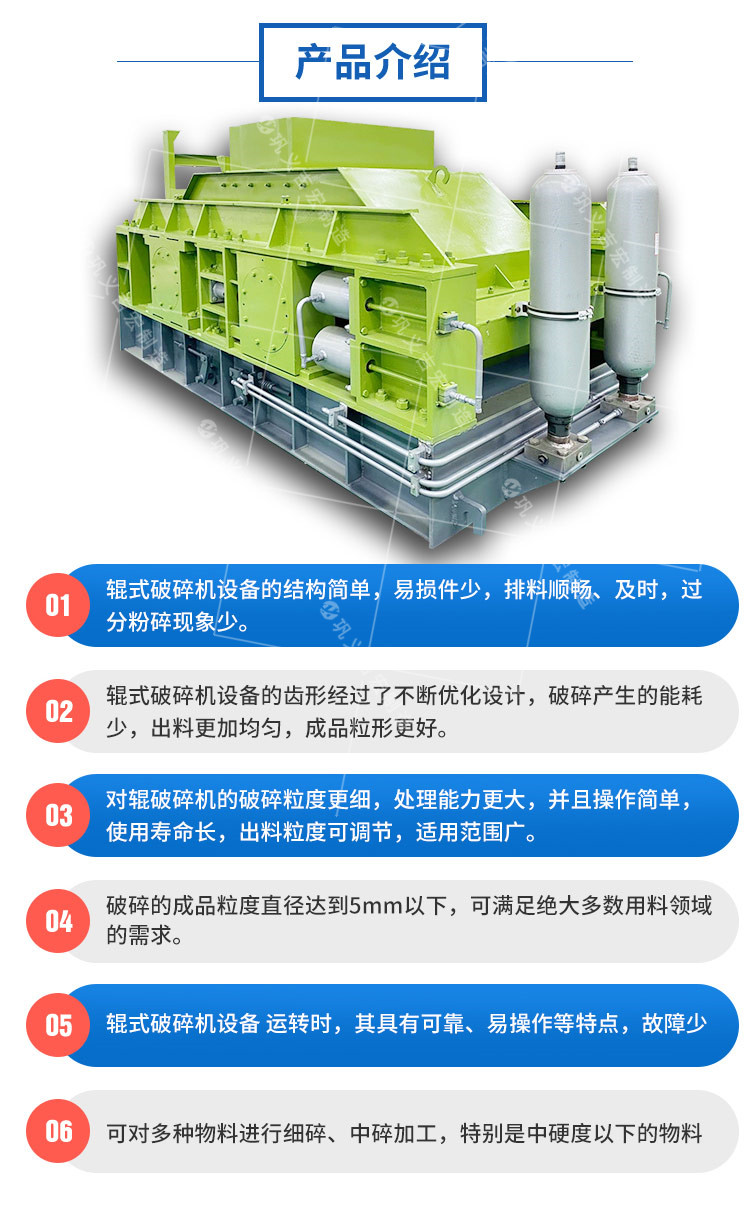 瓜米石规格型号图片