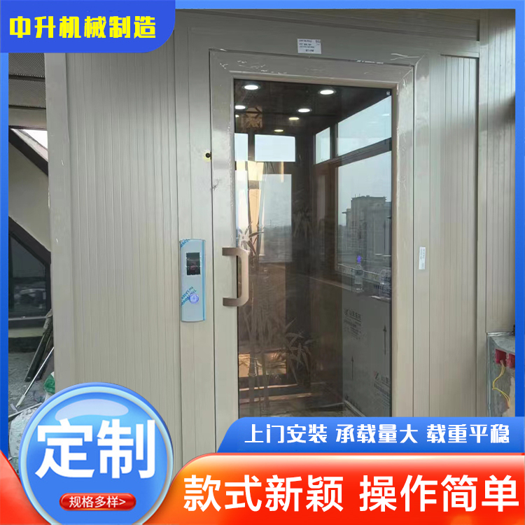 Ningde Elevator, Villa Home Elevator Price, Ningde Home Villa Elevator, Home Manual Door, Sightseeing Elevator, Careful Guarantee