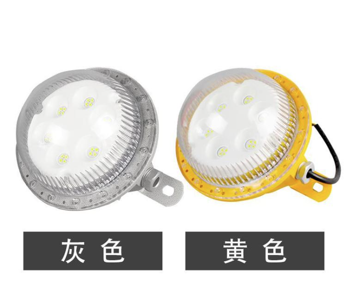 20W LED explosion-proof ceiling lamp, tunnel lighting fixtures for cold storage tunnels, durable and cost-effective