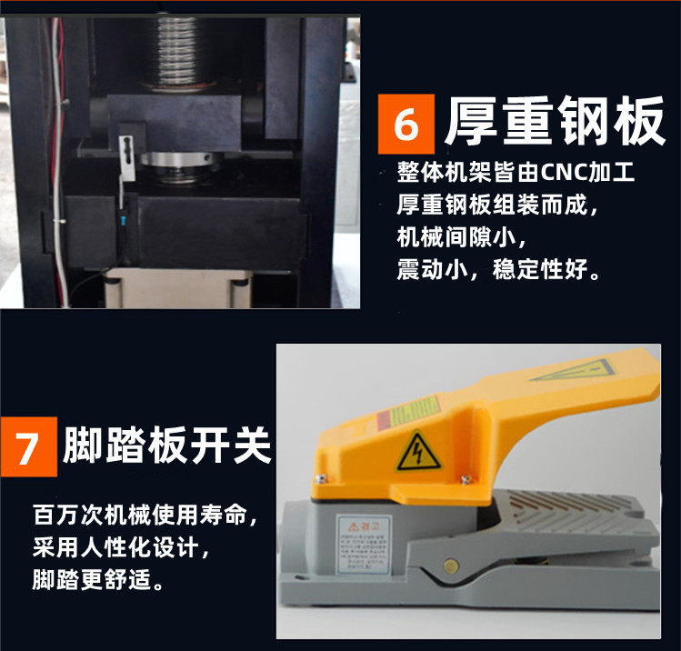 Multifunctional upgrade of oil pressure terminal machine, no need to change mold for shaft, hexagonal hydraulic crimping machine 6-20T