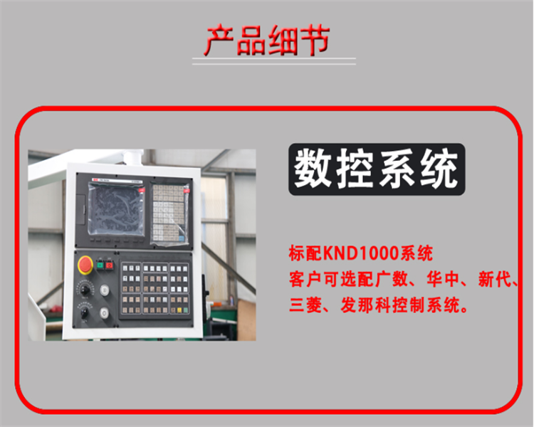 Yuntai Machine Tool XK7124 Small Fully Automatic CNC Milling Machine Semi-proof Machining Center