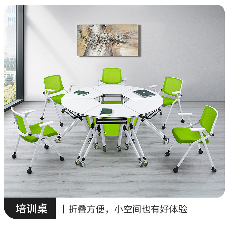 Brand furniture manufacturer Oushengyuan Office Furniture School Conference Table Mobile Fan Splice Classroom Training Table