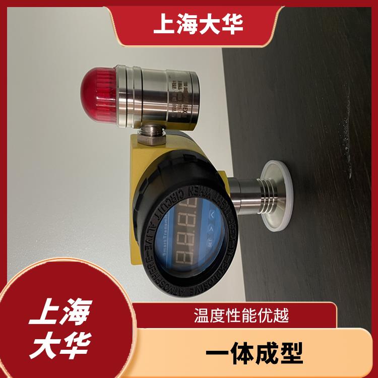 Dahua Automation Control Device Anti corrosion Liquid Level Transmitter Installation Convenient and Beautiful Appearance