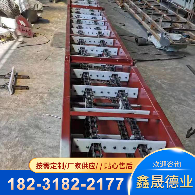 Drying auxiliary grain scraper scraper conveyor chain type plate chain type