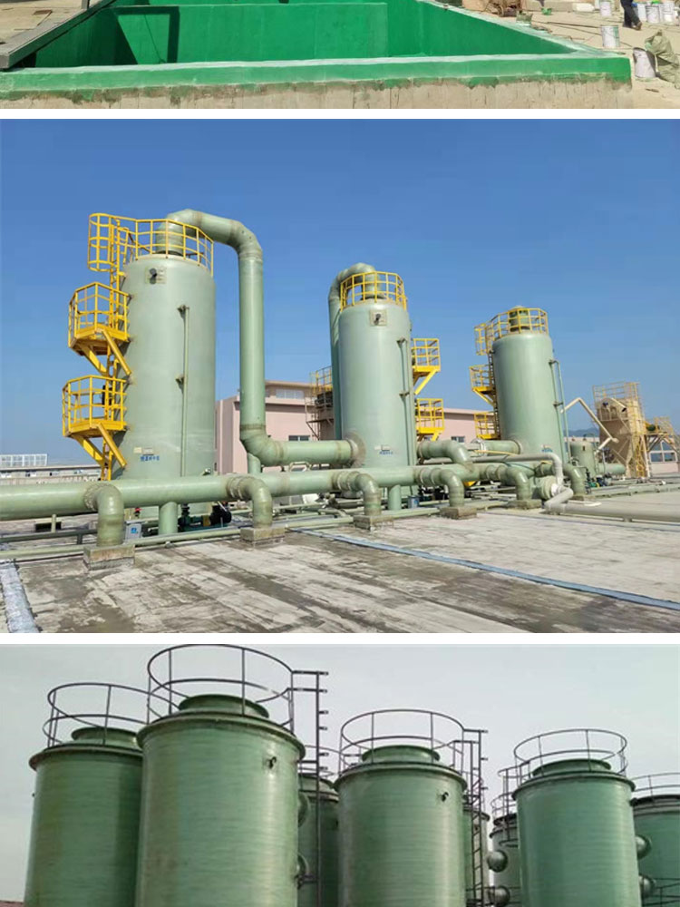 FRP desulfurization tower, denitrification tower, spray tower, flue gas dust removal, acid mist washing tower, purification tower, waste gas treatment equipment