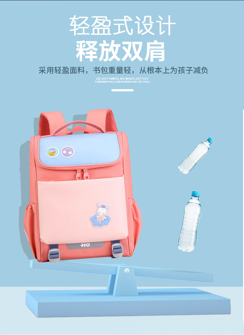 Korean version suitable for free wash backpacks for primary school students Shoulder protectors Children's backpacks Lightweight solid color primary school students' backpacks Customization