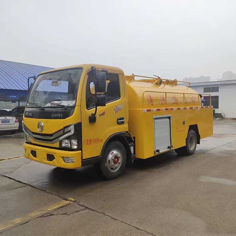 Shenhu brand HLQ5071GQWE6 Dolika National VI high-pressure cleaning and suction truck, 5-way suction truck, factory price sales