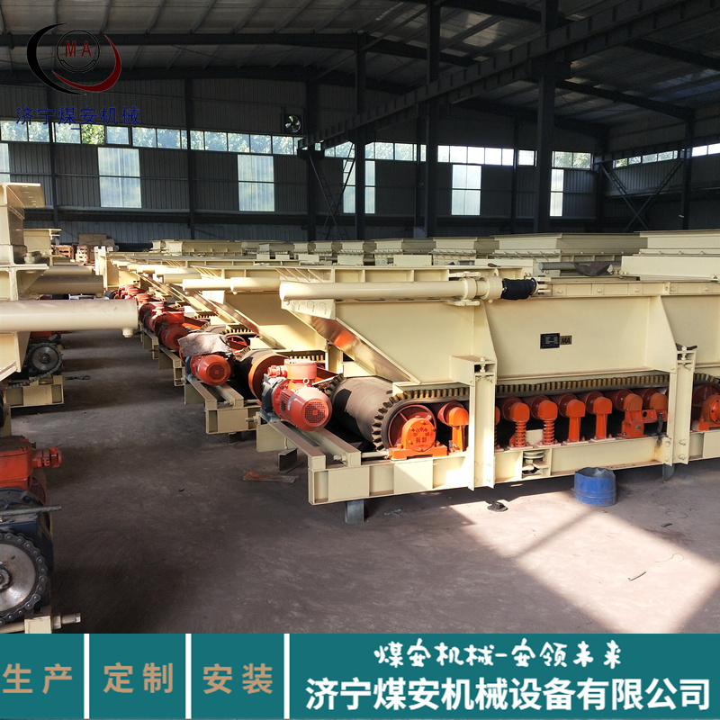 GLD belt type A belt coal feeder for coal mining power plants Support customized coal safety