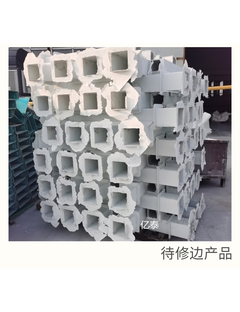 140 * 1200 SMC molding process concave characters for fiberglass marker piles of Yitai Railway can be customized