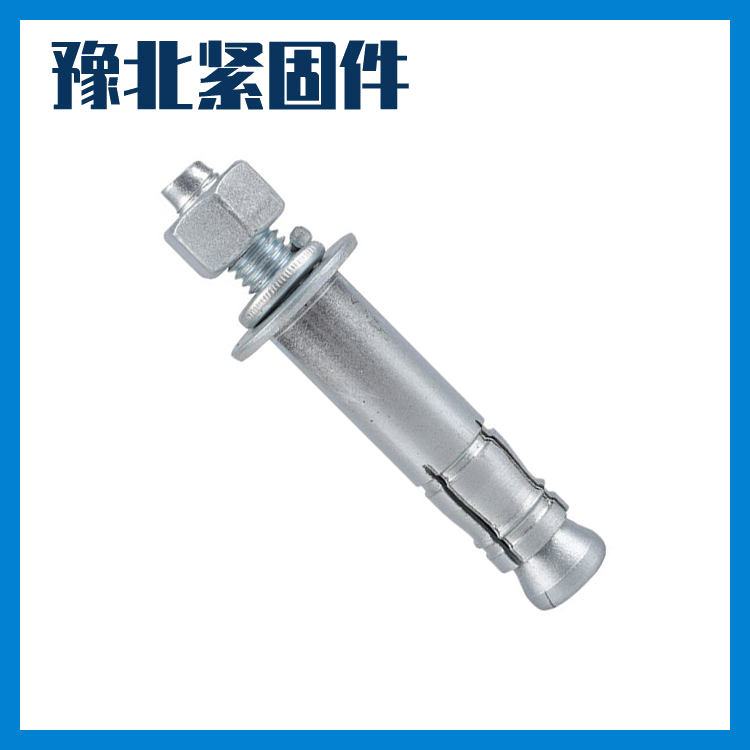 Mechanical bolt for seismic support, galvanized, high-strength, expansion anchor bolt, expansion screw