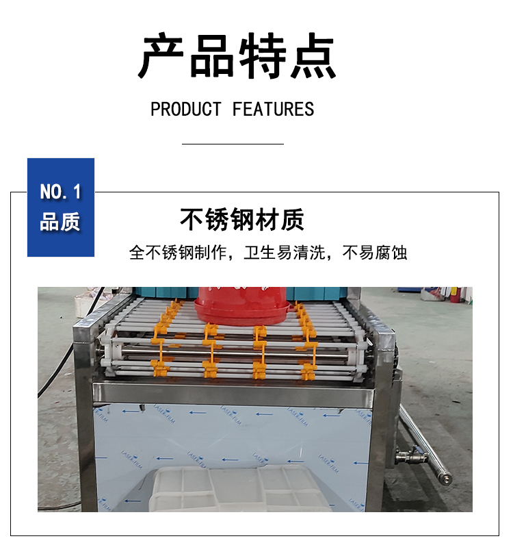 Xingyi Sauce Oil Bucket Washing Machine Fully Automatic Garbage Bucket Cleaning Machine Automatic Bucket Washing Equipment