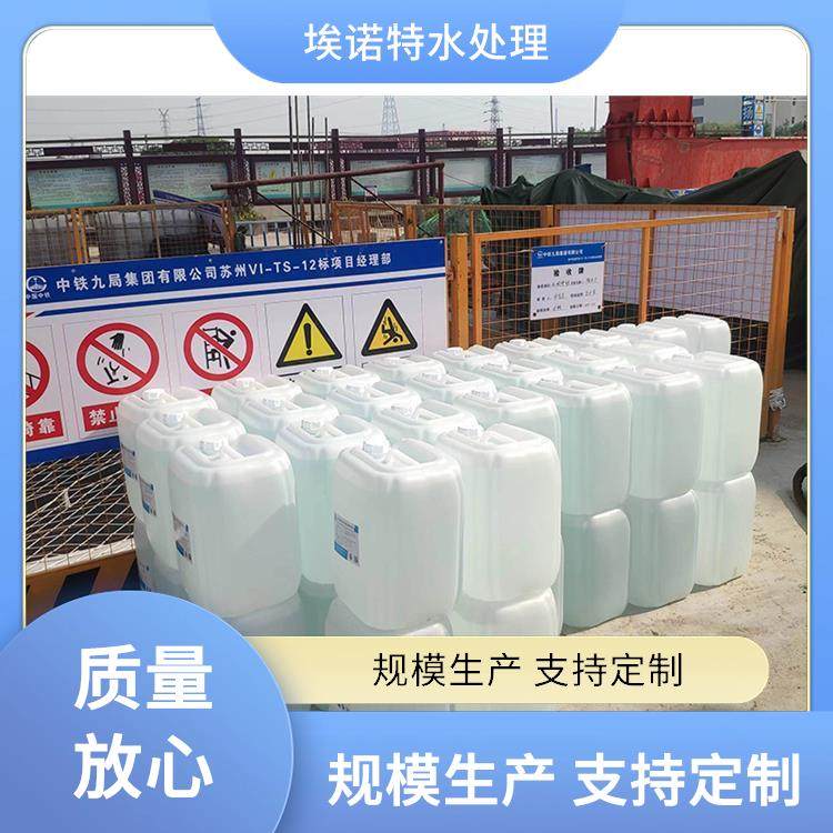 埃诺特 去离子水 附近的 提升生产效率 质量优良 货源充足