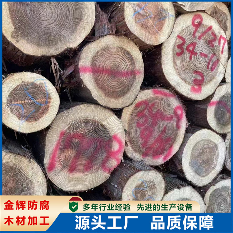 户外古建防腐圆木 凉亭廊架立柱 耐腐蚀耐风化 不易变形