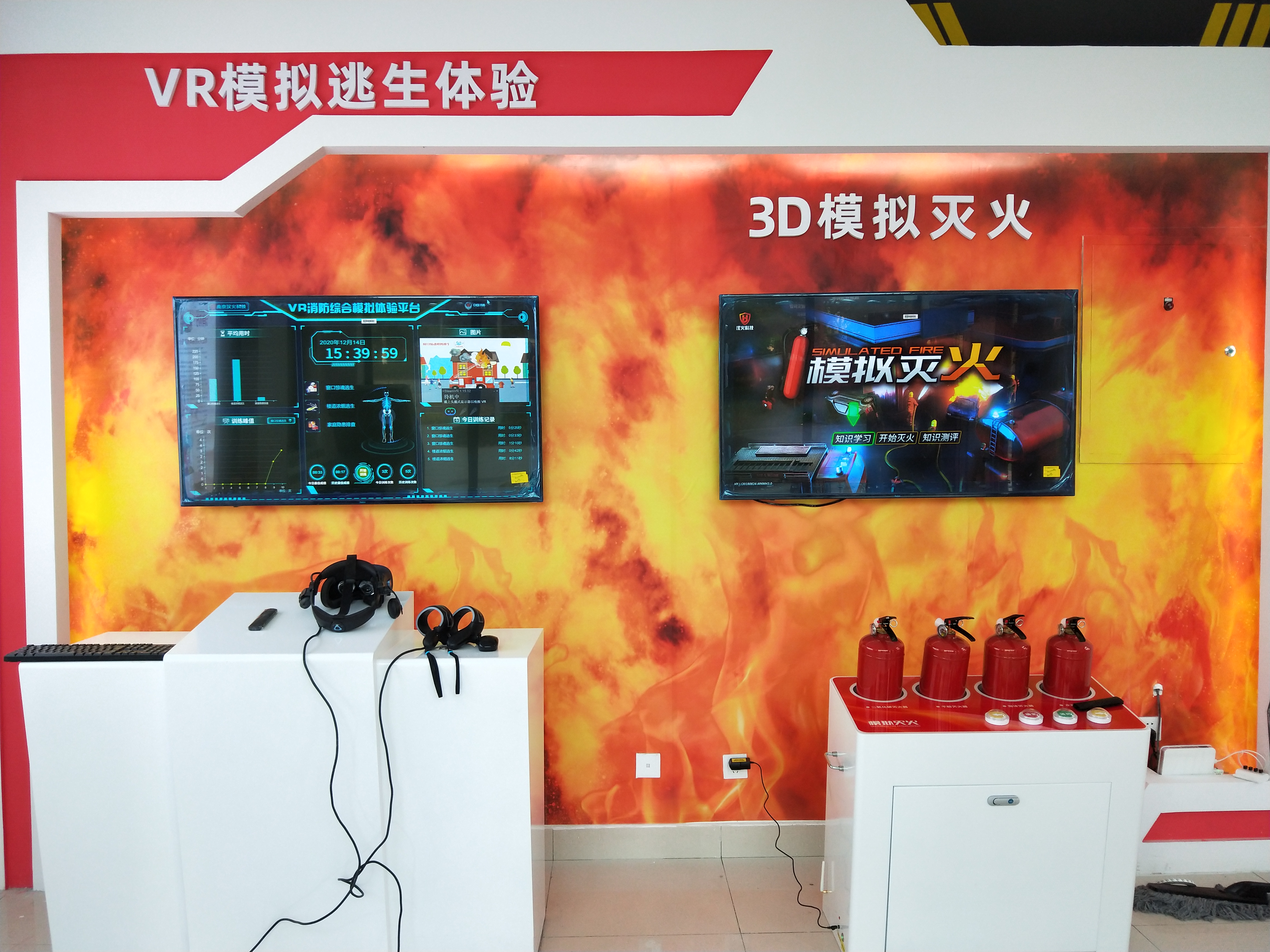 Automatic Fire Alarm and Linkage Demonstration System for Building Fires Spray Smoke Escape Experience VR Fire Training