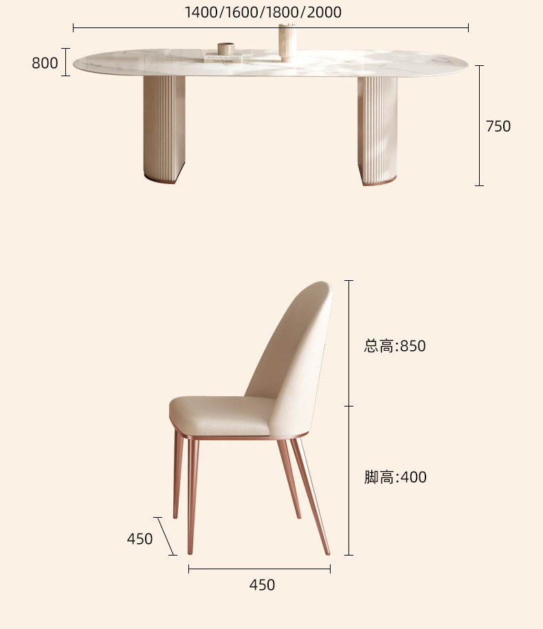 French style rock board dining table and chair wholesale, modern simple small unit homestay, pure white cream style rectangular dining table manufacturer