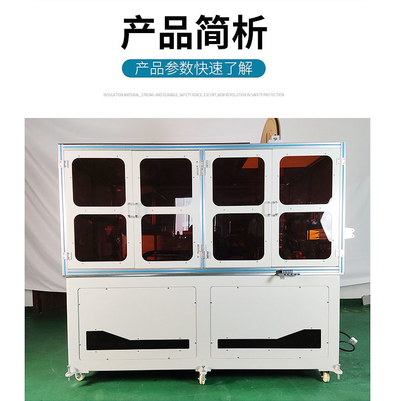 Full automatic double pressure single dip rubber housing electromechanical line cutting peeling detection pressure end Stress management detection equipment