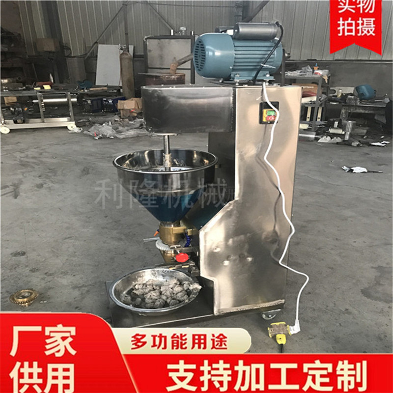 Lilong mushroom meatball machine chicken meatball processing equipment seafood shrimp ball molding machine environmental protection and health