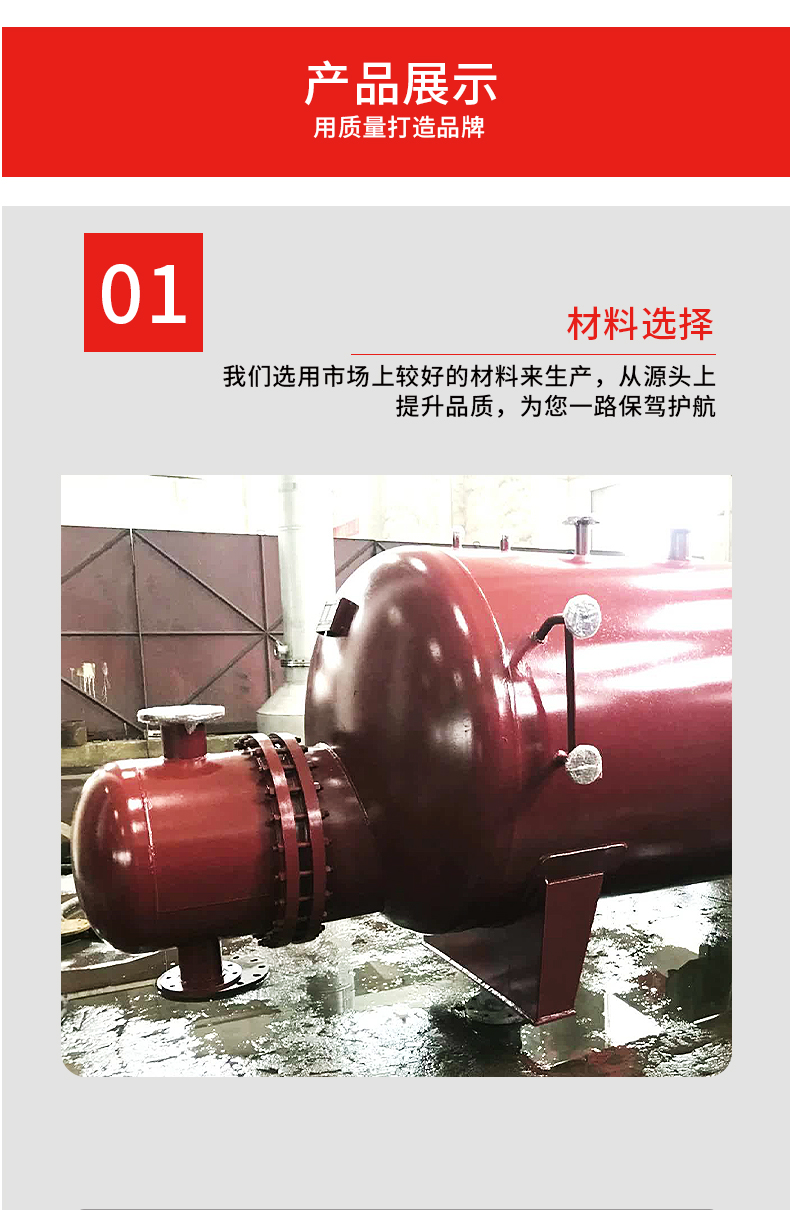 Fangquan thermal oil heating steam generator, electric heating boiler, thermal oil furnace