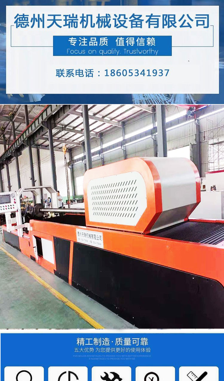 Tianrui Machinery has various specifications of precision blind hole machine tools, and large-scale quilting machine tools have stable and reliable quality