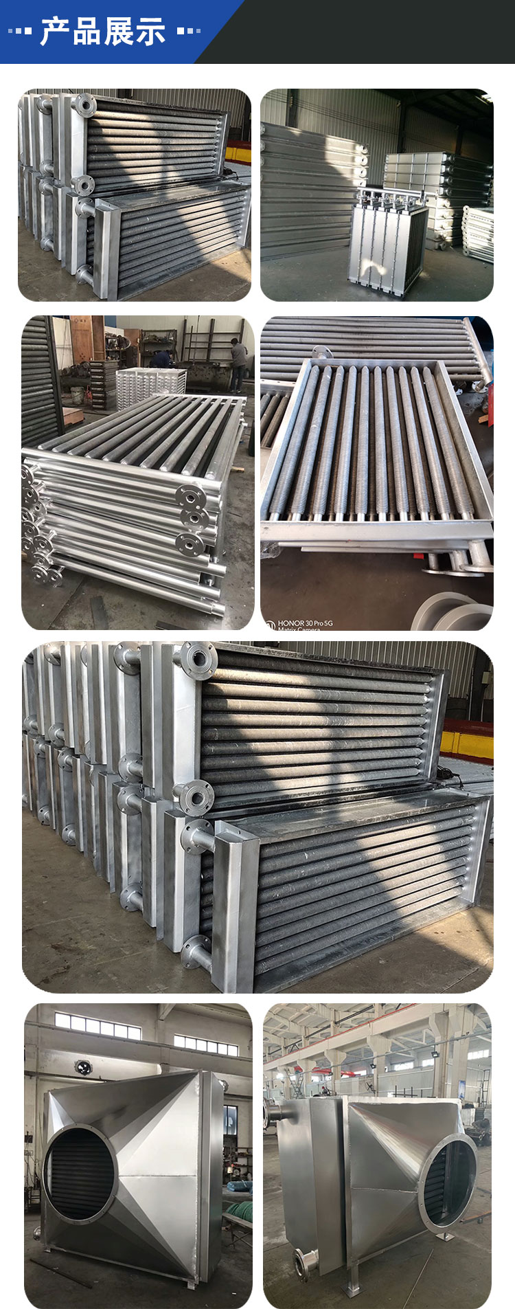 Supply of stainless steel finned heat exchangers, industrial heat dissipation finned tube plate heat exchangers, Lianjia Electromechanical