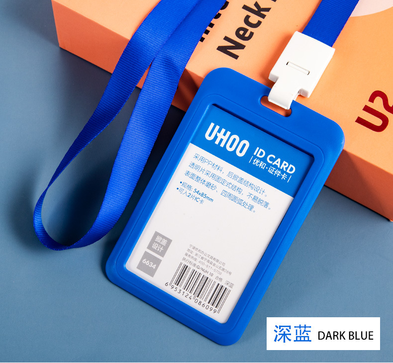 Customized work card, ID card holder, work card, access control, bus card holder, student chest card, school card holder, hanging rope