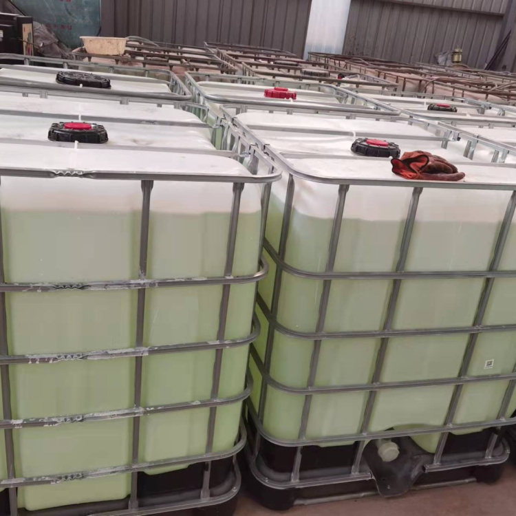 Shuangxin Environmental Protection Technology has many years of industry experience in cool and ventilated storage of liquid denitration agents