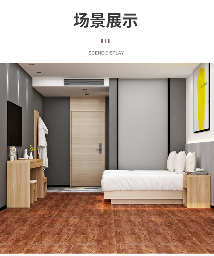 Huangshuai Hotel Furniture Standard Room Full Set, Fast Hotel Bed, Guest Room Bed, Hotel Furniture Bed Standard Room Customization