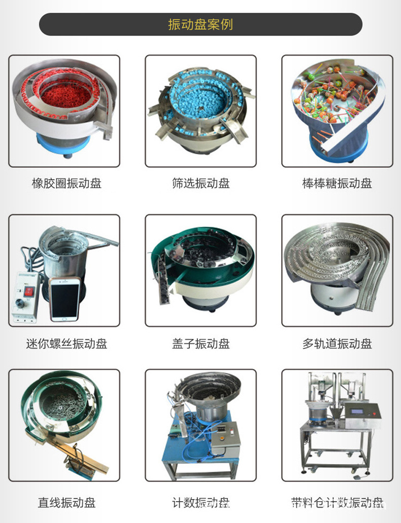 Manufacturer's fully automatic counting screw back sealing packaging machine screw counting packaging machine nut gasket parts sorting machine
