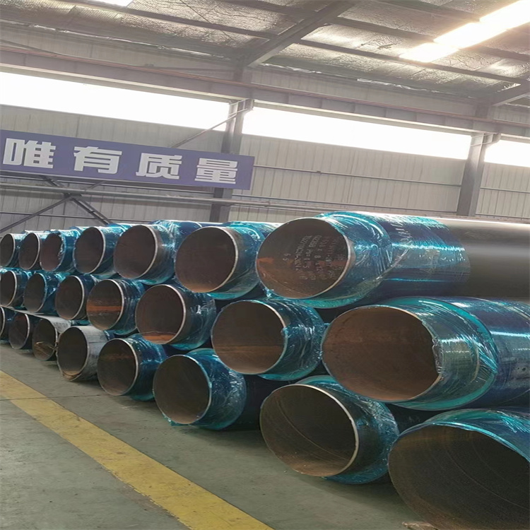 DN100 prefabricated directly buried seamless steel pipe high-density polyethylene outer protection pipe production and manufacturing by Aosendi