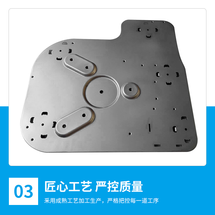 Customized sheet metal stamping processing, various sheet metal parts, chassis, CNC parts punching