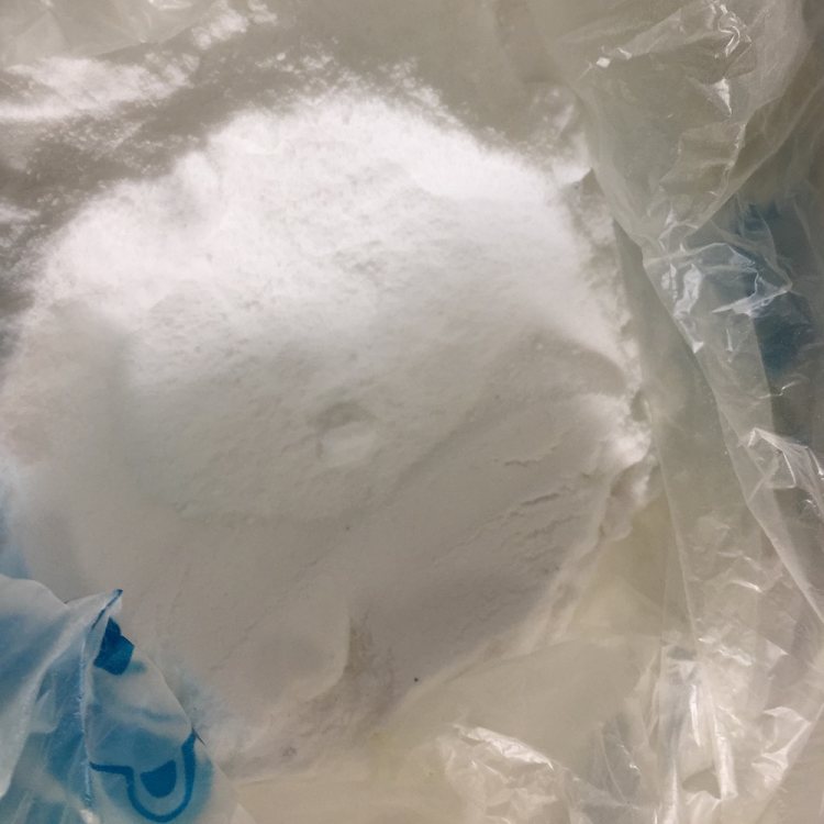 N-乙酰甘氨酸543-24-8 用作中间体及生化试剂 多聚化学