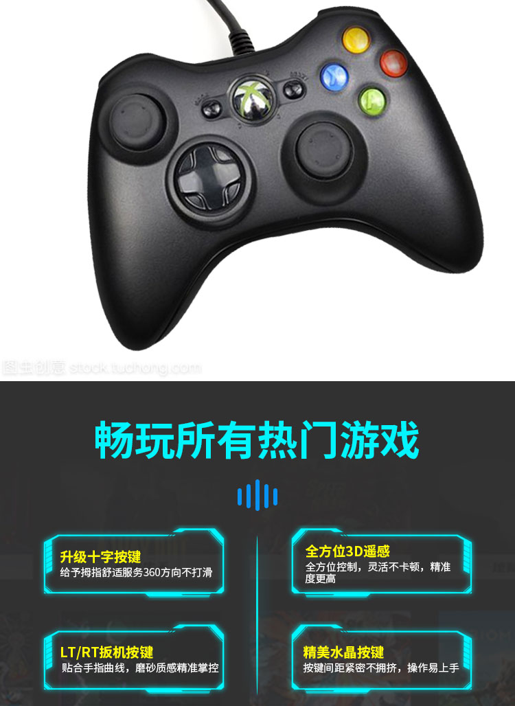 Shopping mall QR code scanning self-service salon station sharing esports IBOX game console Qilong