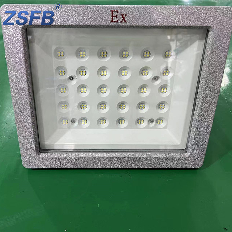 方形LED防爆灯照明灯具 大功率免维护防爆型泛光灯定制