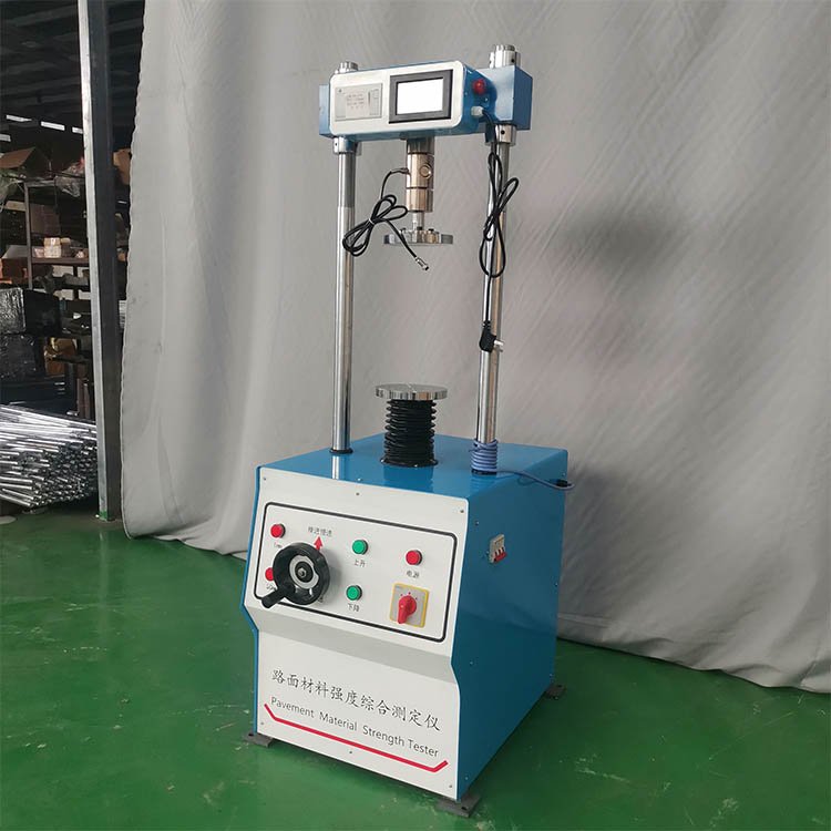 Keyu Instrument fully automatic pavement material strength comprehensive tester, worry free after-sales service