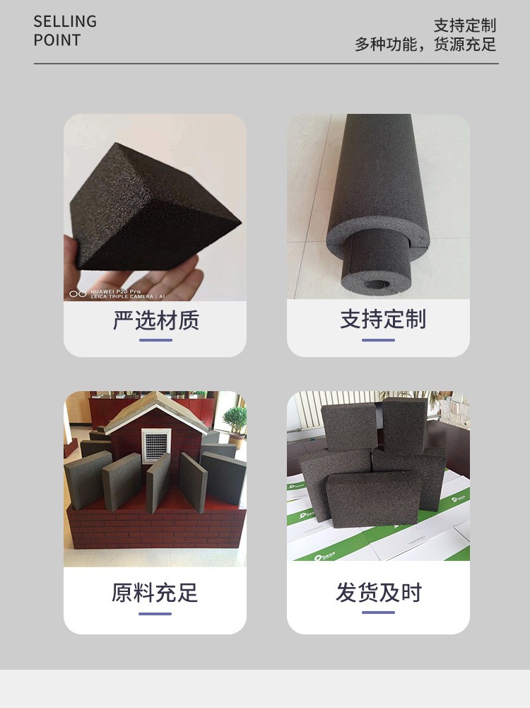 Foam glass tube shell arc plate 140 type 160 closed cell thermal insulation foam glass insulation board cold insulation tile shell