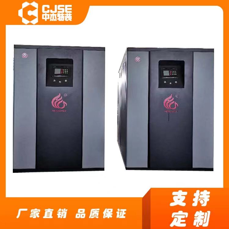 Heating hot water boiler, silicon cast aluminum module boiler, fully automatic control, energy-saving and emission reduction, sent to bathing