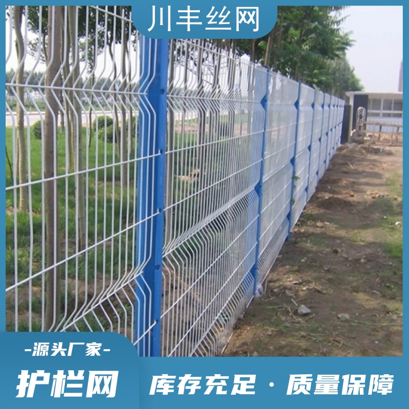 Chuanfeng Metal Mesh Community Balcony Residential Guardrail Net Widely Used for Safety Protection