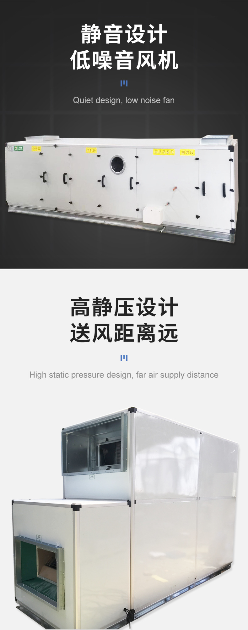 Dashang EF Digital Direct Expansion Air Handling Unit Direct Evaporative Split Air Conditioning Unit