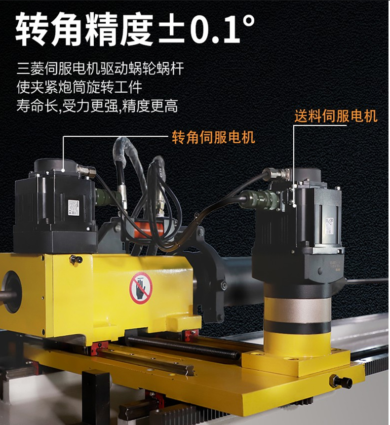 Full automatic CNC hydraulic pipe bender Drawing import industrial control system U-shaped copper stainless steel square tube Press brake