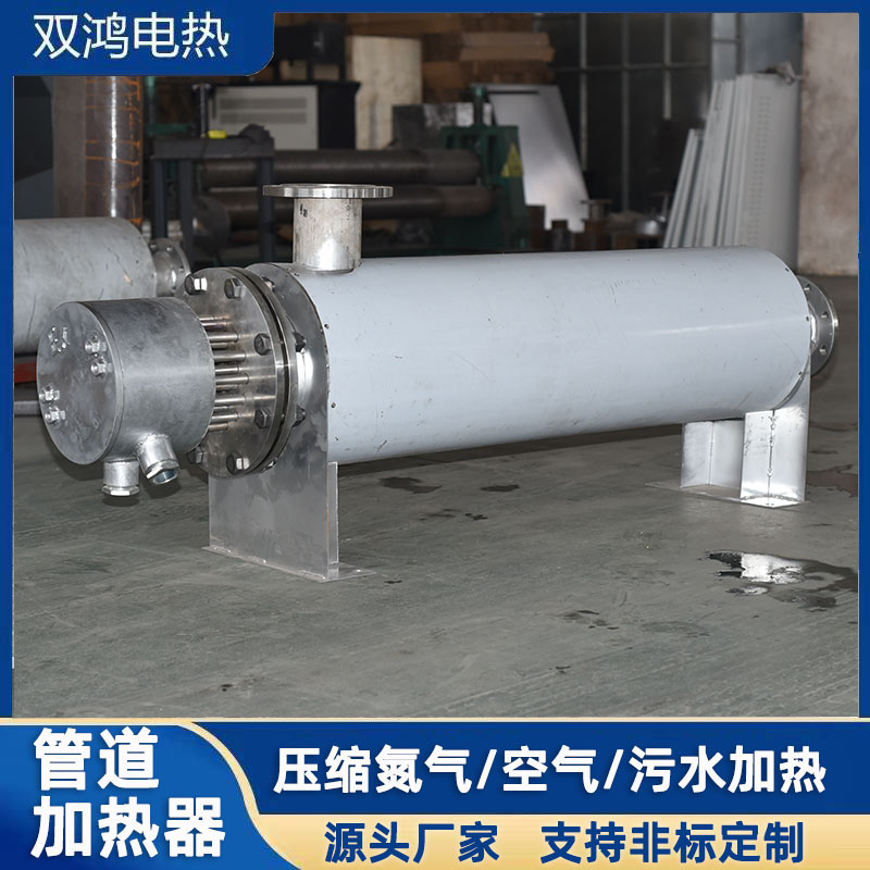 Marine auxiliary steam molten salt sewage and waste gas treatment pipeline heater, compressed air water circulation heater