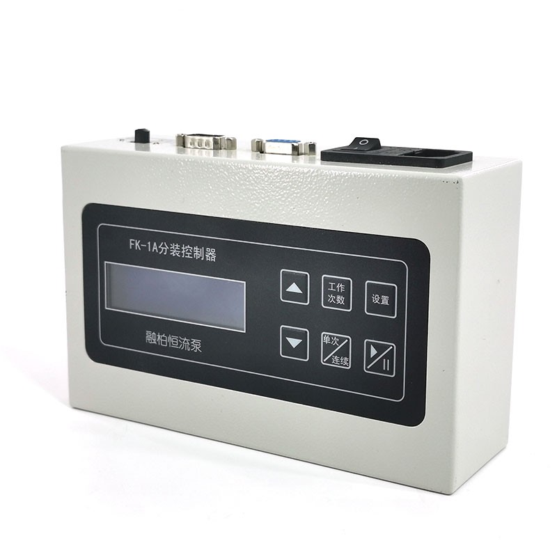 Peristaltic Pump Foot Switch Governor FK-1A Sub assembly Controller Rongbai Constant Flow Pump Special Accessories