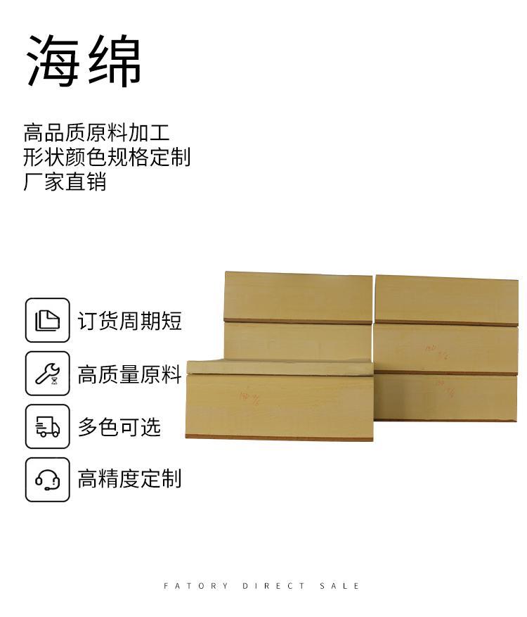 Zhonghui Packaging foam Box Refrigeration and Fresh keeping Express Transportation Thermal insulation, environmental protection, non-toxic and odor free