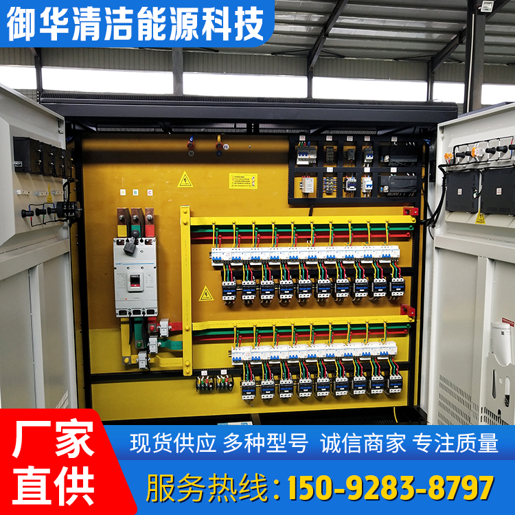 Commercial fully automatic electric heating boiler, electric heating boiler for constant heating of breeding flower beds