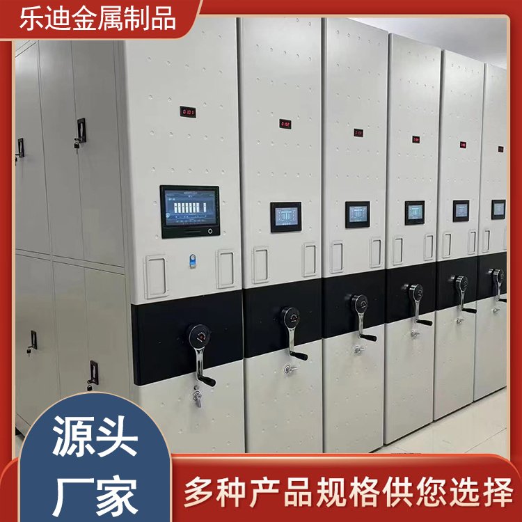  文件资料存储架 存储病例架厂家 办公场所 设计安装